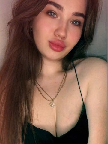 Жоржина